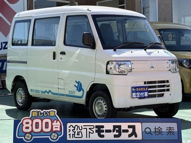 MITSUBISHI MINICAB-MiEV