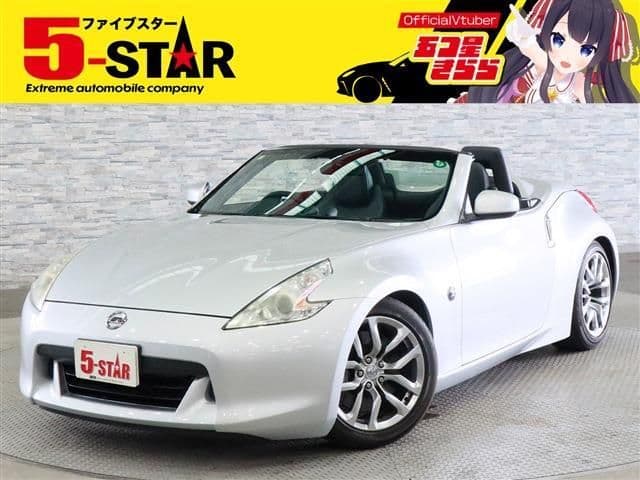 NISSAN FAIRLADY Z roadstar