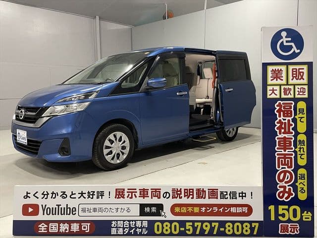 NISSAN SERENA WG