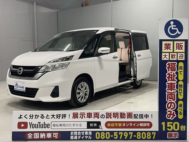 NISSAN SERENA WG
