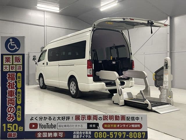 TOYOTA REGIUSACE van 2WD