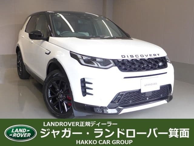 ROVER ROVER DISCOVERY SPORTS