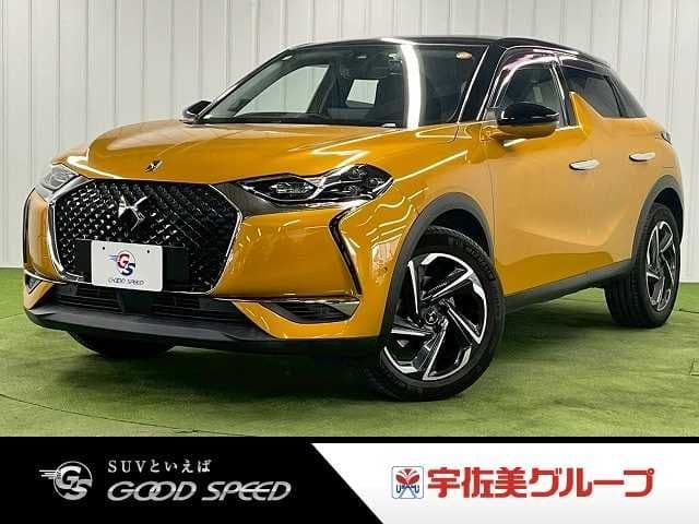 CITROEN CITROEN DS3 CROSSBACK