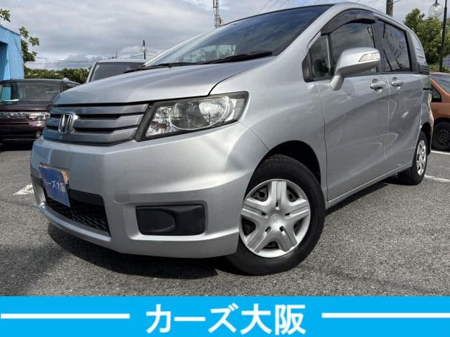 HONDA FREED Spike