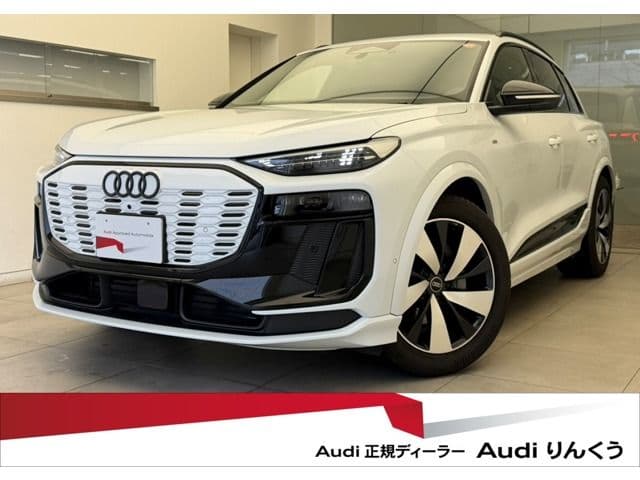 AUDI null