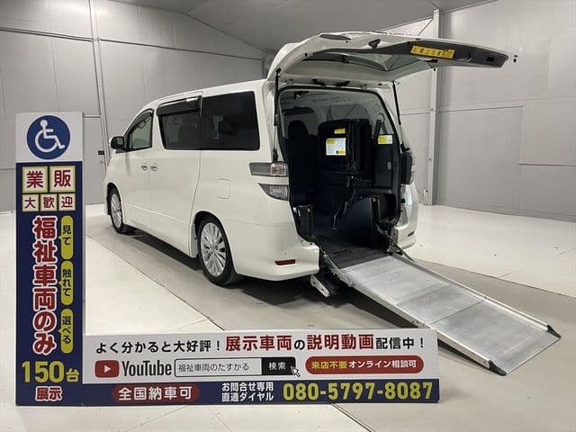 HONDA CR-V 2WD
