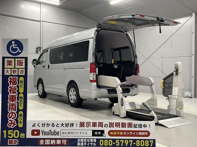 TOYOTA HIACE van 1.25t 2WD