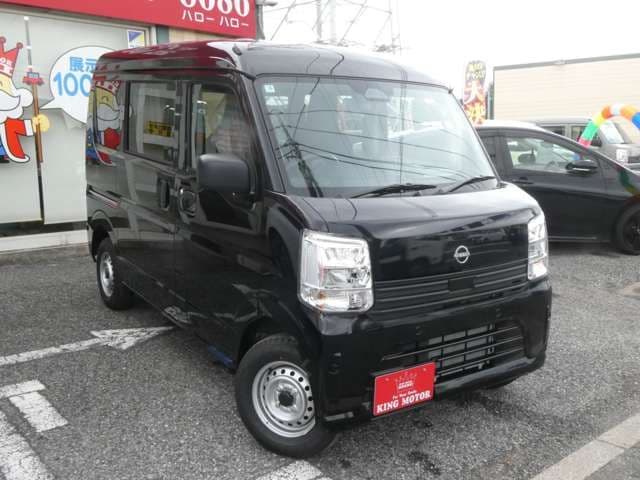 NISSAN CLIPPER van