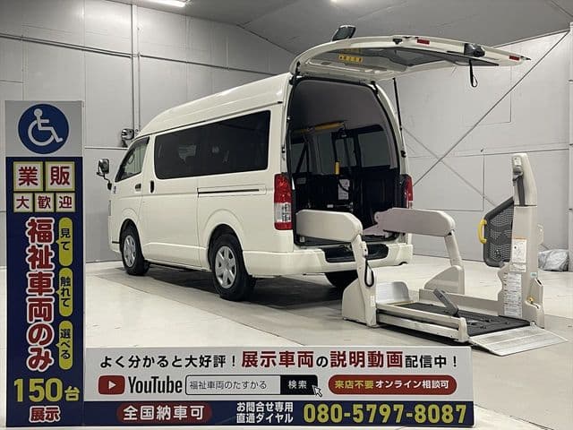 TOYOTA HIACE van 1.25t 2WD