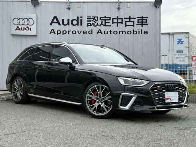 AUDI AUDI S4 AVANT