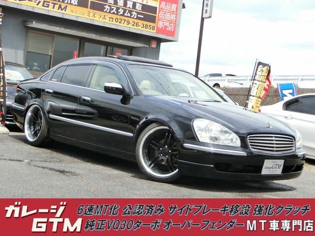 NISSAN CIMA