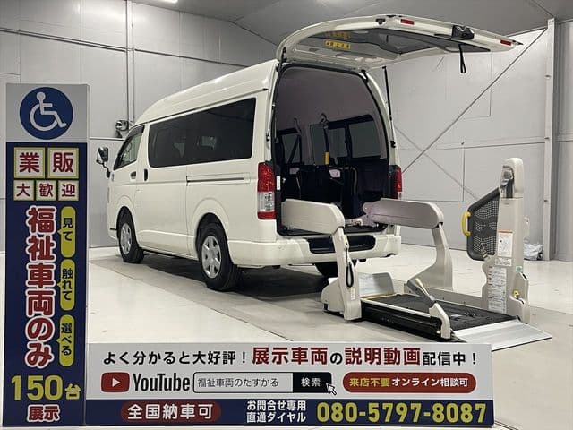 TOYOTA HIACE van 1.25t 2WD