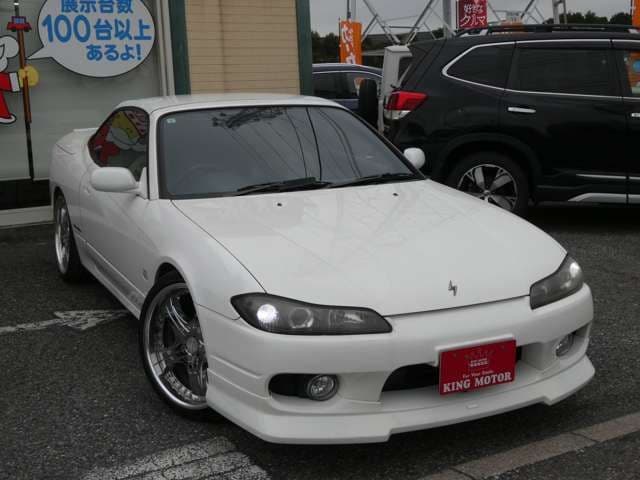NISSAN SILVIA open