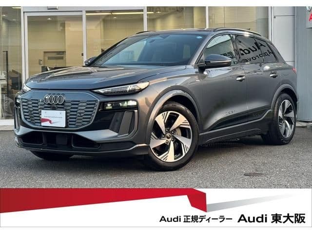 AUDI null