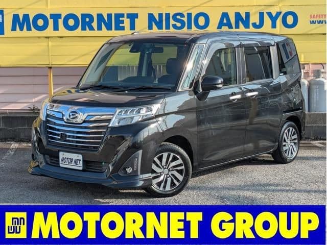 DAIHATSU THOR