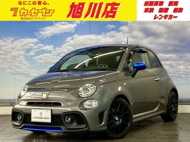 FIAT ABARTH F595