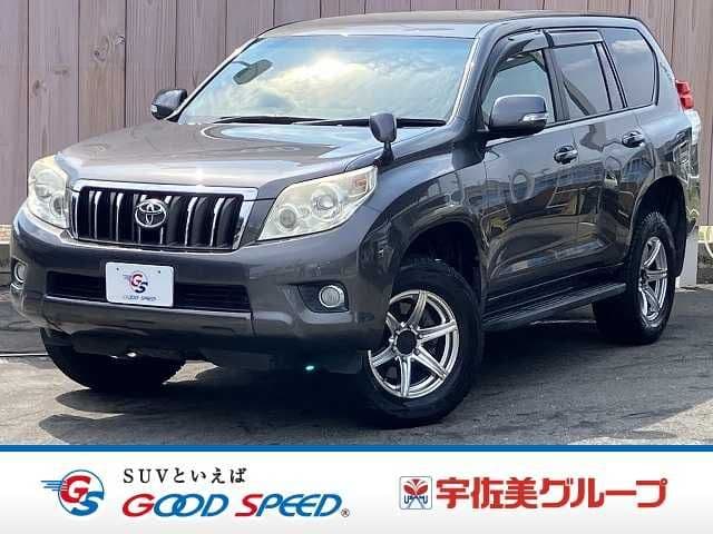 TOYOTA LANDCRUISER PRADO