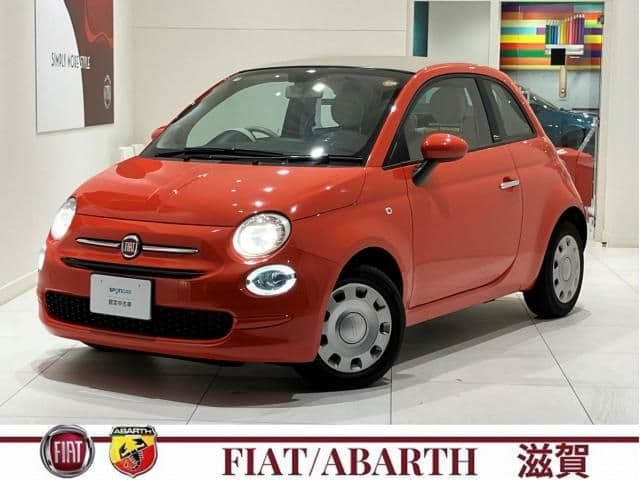 FIAT FIAT 500C