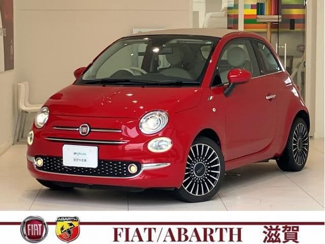 FIAT FIAT 500C