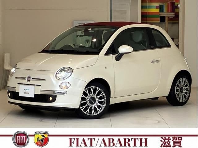 FIAT FIAT 500C