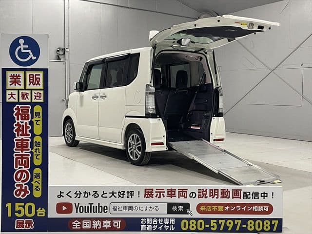 HONDA N BOX+ CUSTOM