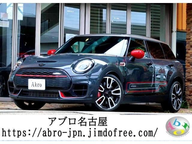 BMW MINI CLUBMAN