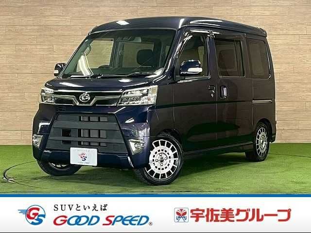 DAIHATSU ATRAI wagon
