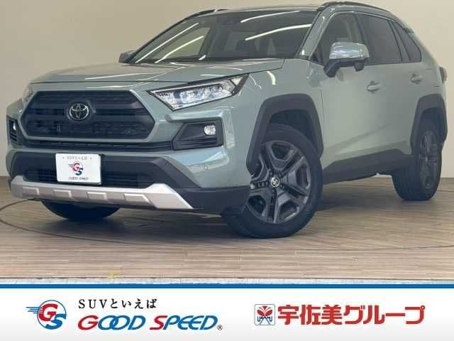 TOYOTA RAV4 4WD