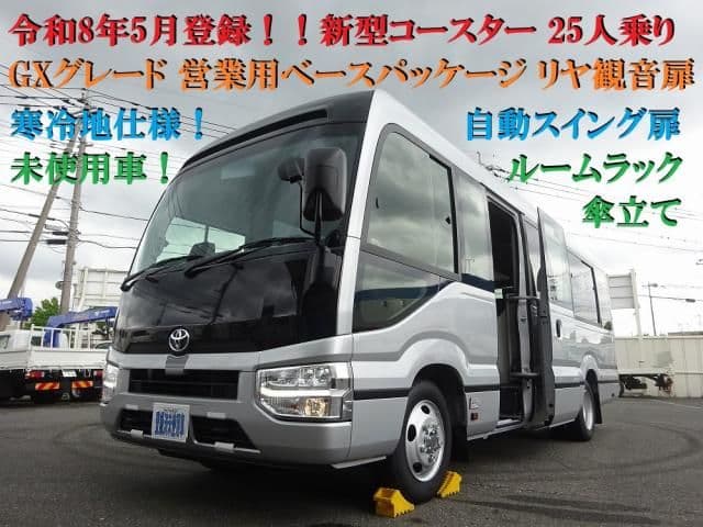 TOYOTA COASTER