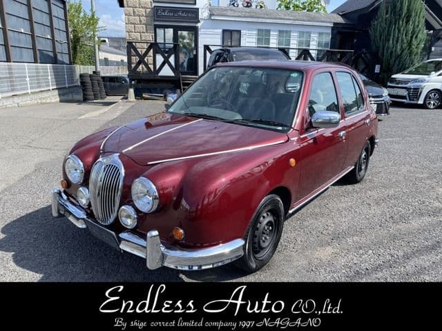 MITSUOKA VIEWT