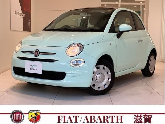 FIAT FIAT 500C
