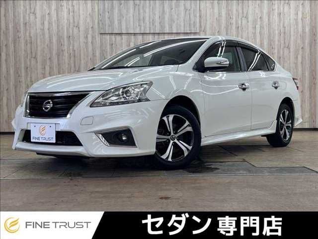 NISSAN Sylphy