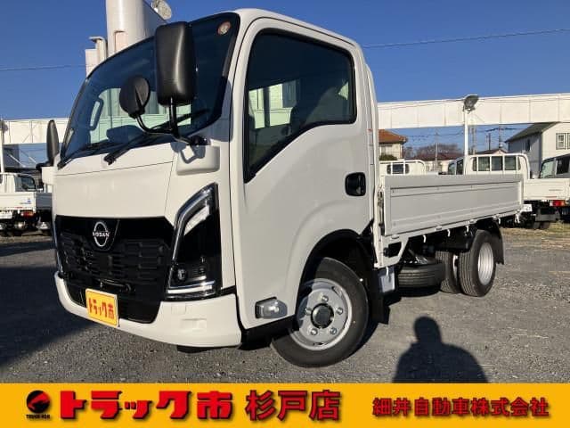 NISSAN ATLAS