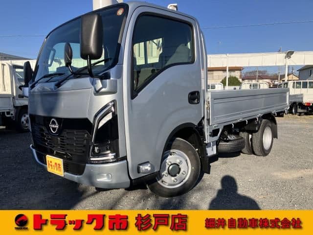 NISSAN ATLAS