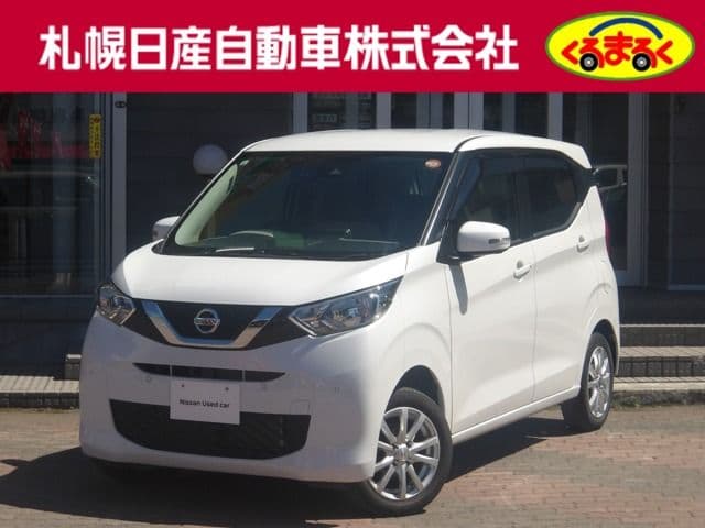 NISSAN DAYZ 4WD
