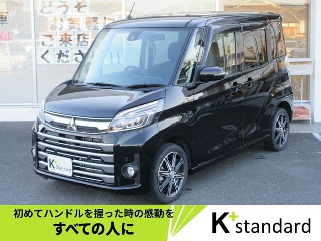 MITSUBISHI eK SPACE custom