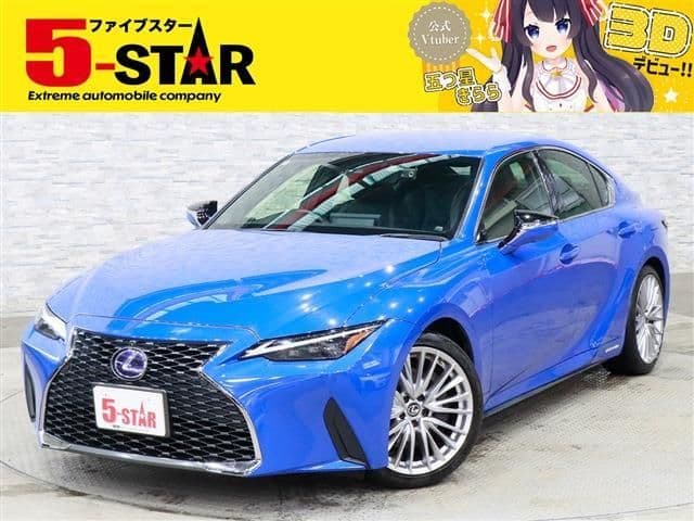 TOYOTA LEXUS IS300h