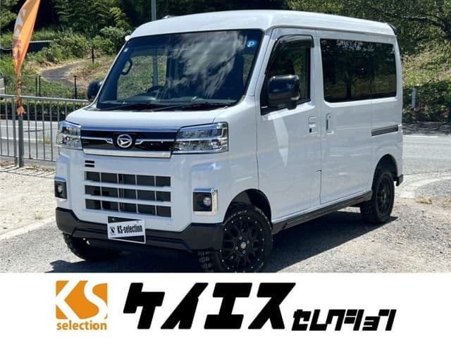 DAIHATSU ATRAI van