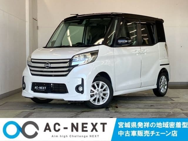 NISSAN DAYZ ROOX