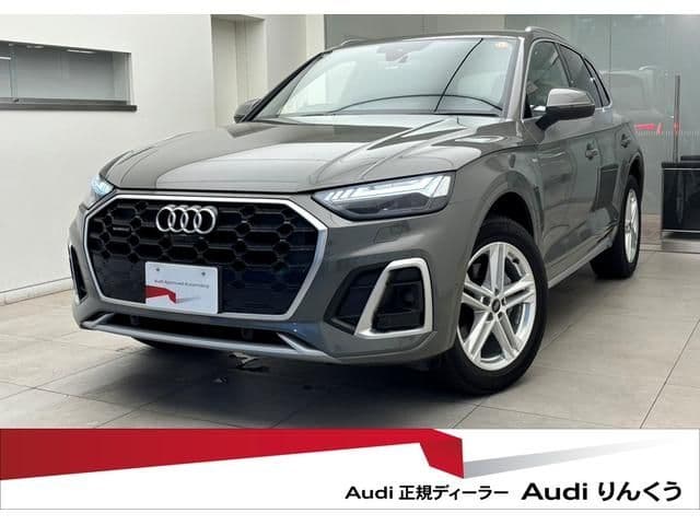 AUDI AUDI Q5