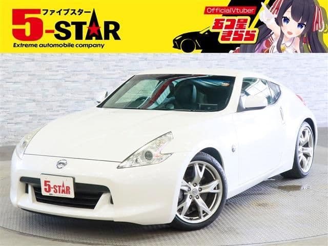 NISSAN FAIRLADY Z