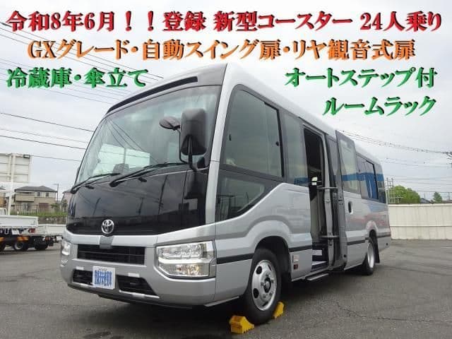 TOYOTA COASTER