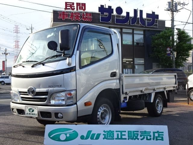 TOYOTA TOYOACE