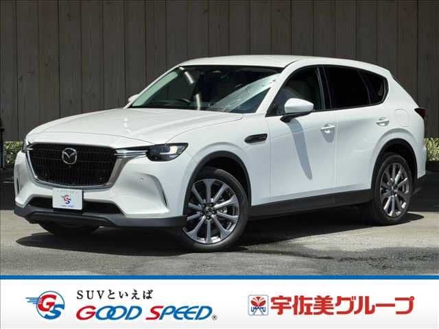 MAZDA CX-60