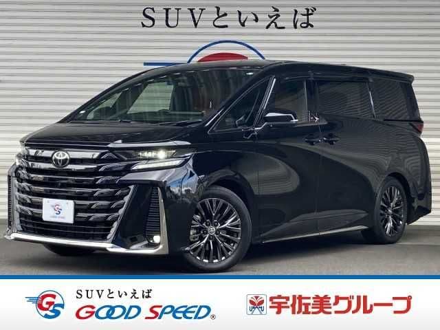 TOYOTA null