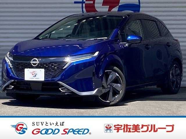 NISSAN AURA