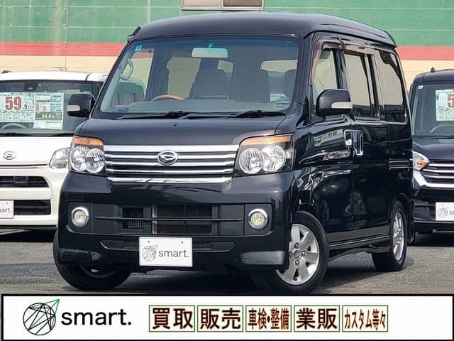 DAIHATSU ATRAI wagon