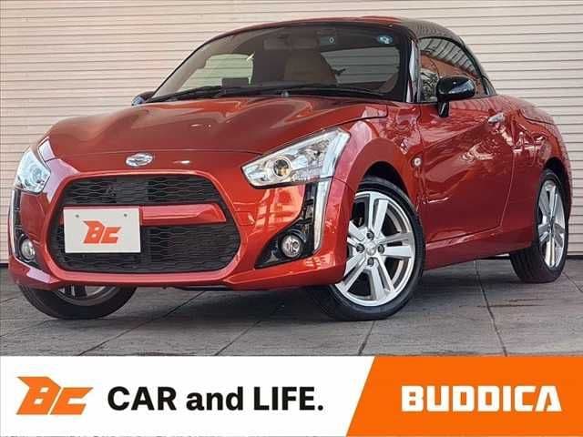 DAIHATSU COPEN