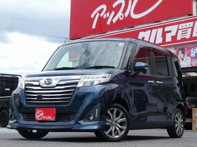 DAIHATSU THOR
