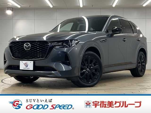 MAZDA CX-60